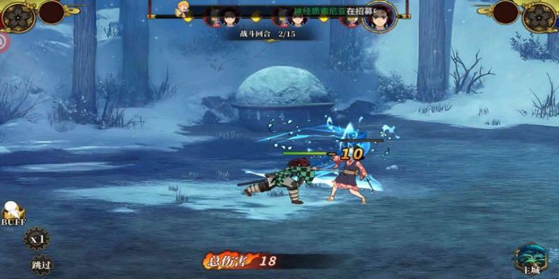 Tuân thủ cấu hình tải Rage of demon king apk